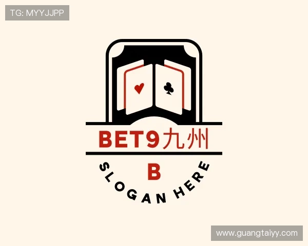 发现bet9九州